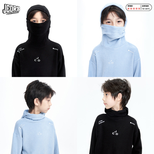 JAC梦想家童装 忍者连帽多种穿法儿童加绒卫衣 轻量户外运动风