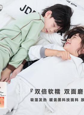 JAC梦想家童装◆25冬季黑科技自发热面料~羊绒触感秋冬儿内衣睡衣