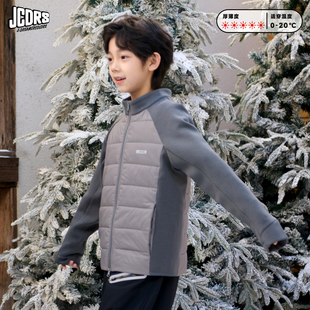 暖绒服 神器 男女儿童保暖运动棉服外套 26冬季 JAC梦想家童装