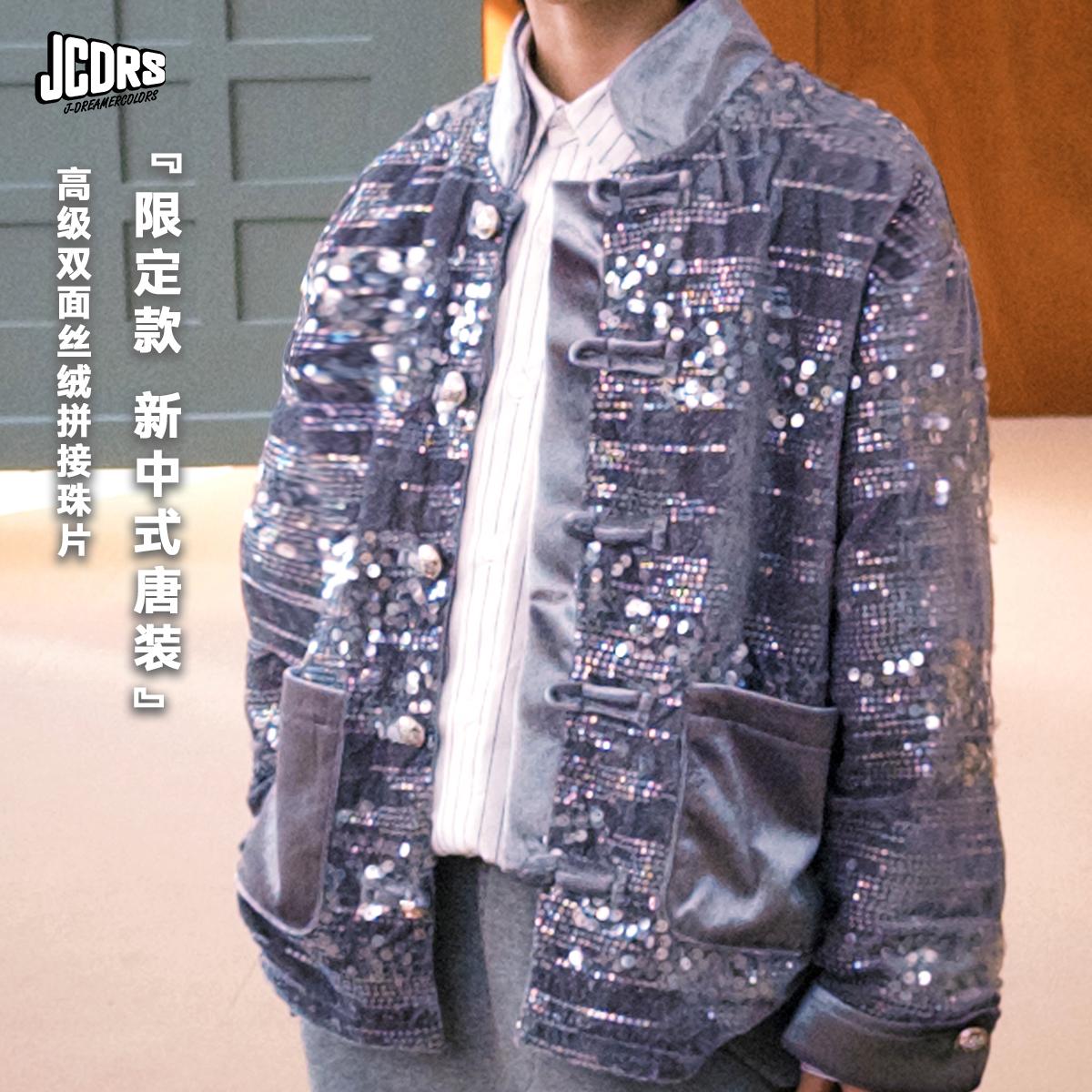 儿童新年衣服银色亮闪丝绒外套