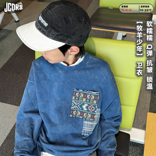 JAC梦想家童装 巴尔扎藏风少年软糯加绒水洗儿童加厚卫衣 25冬季