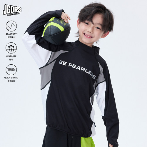 吸湿透气户外亲子保暖运动上衣