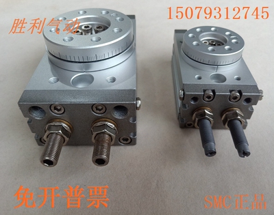 SMC原装MSQA/MSQB10A/20A/30A/50A/70A/100A/R/L2/L3旋转气缸现货