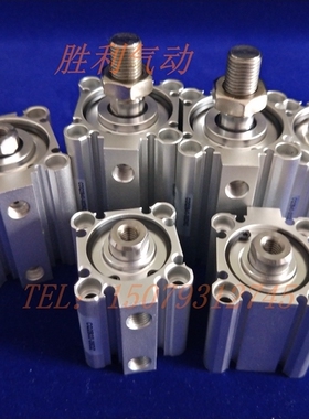 SMC原装CQ2B50 CQ2B63 30 35 40 45 50 DZ DCZ DMZ DCMZ 薄型气缸