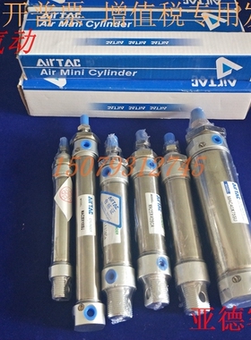 亚德客MAC32 260 270 275 280 285 290 300 U CM CA迷你气缸 现货