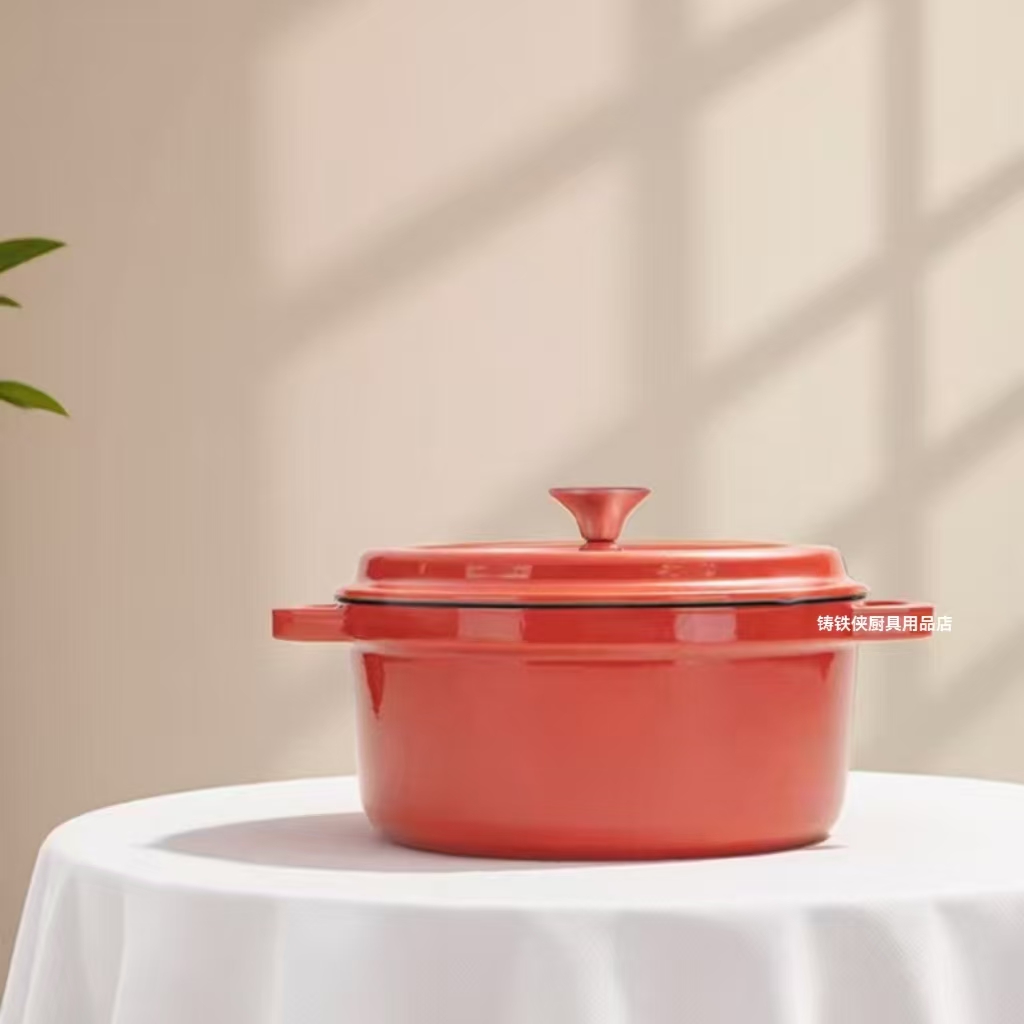 外贸22/24cm铸铁珐琅锅白色内胆搪瓷锅炖锅砂锅家用焖烧锅煲汤锅