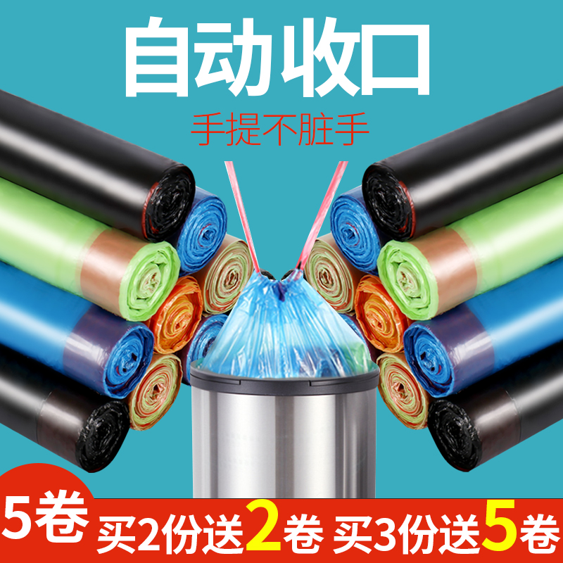 1月16号:0点淘宝优惠券汇总,年货提前买,先抢券!