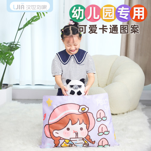 幼儿园卡通被子收纳袋