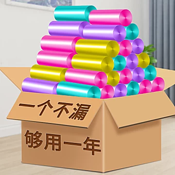 图片[29]-抢好价！足足1斤！九寨沟牛肉干+三件龙虾尾到手39元+4.9元20只一次性口罩-全民淘