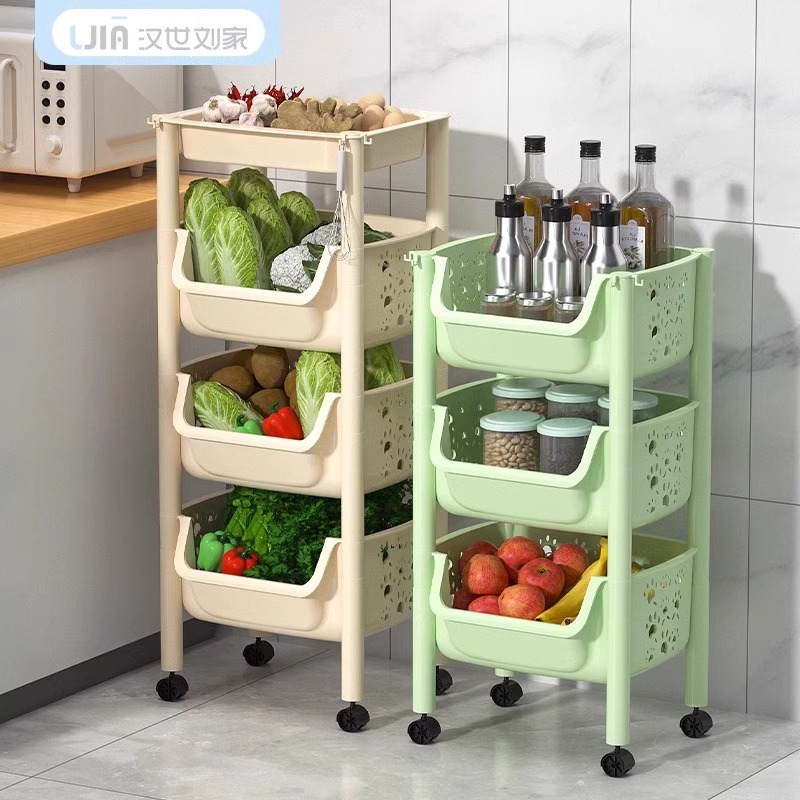 PP材质北欧风免打孔大容量