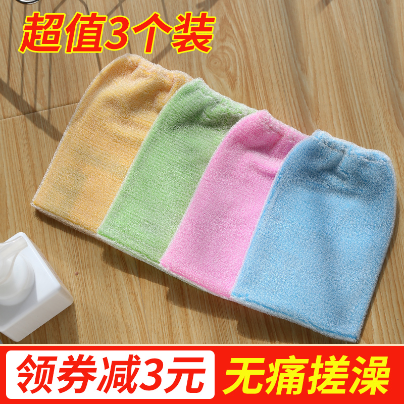 网友分享在meiguo.com的图片