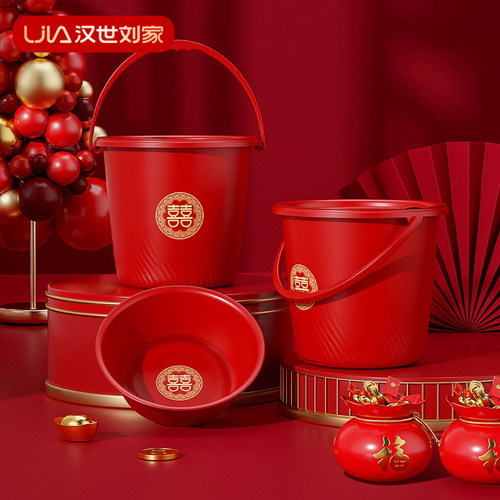 结婚乔迁水桶带盖手提陪嫁子孙桶