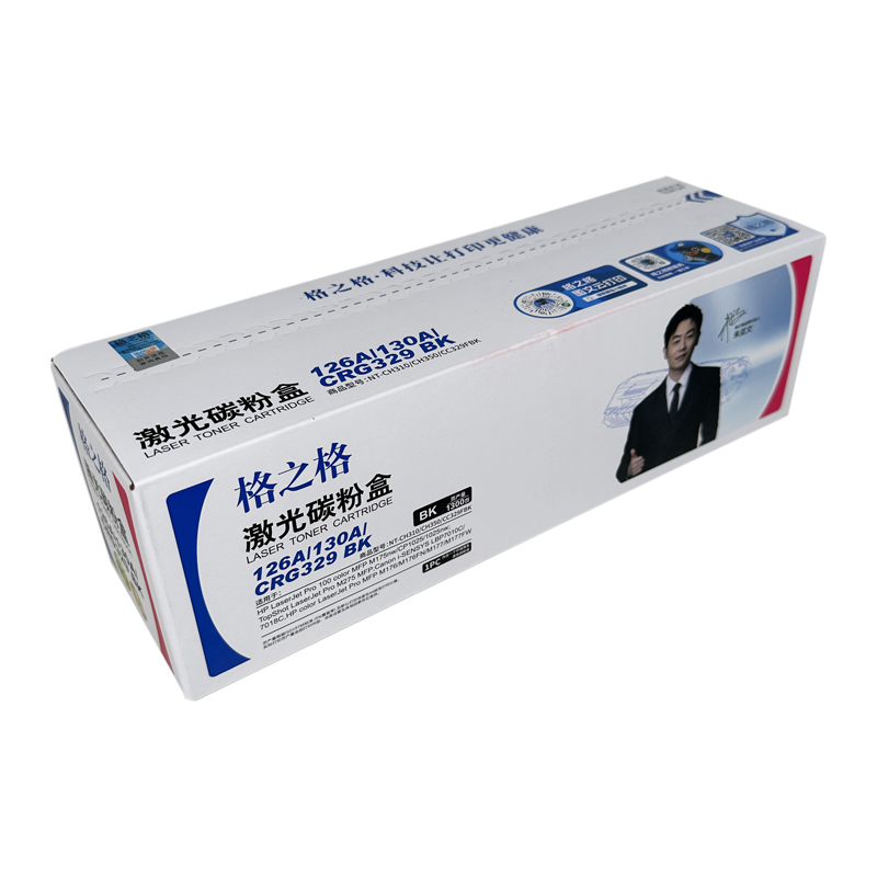 格之格10257018彩色打印机粉盒