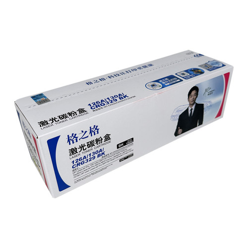 格之格10257018彩色打印机粉盒