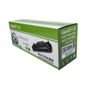 128 126 1108 粉盒 1213 1216打印机墨盒 226 环鑫388A硒鼓1106