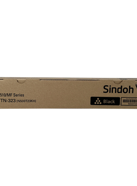 原装耗材Sindoh 圣度TN323  N511粉盒 N510 新都N512复印机墨粉
