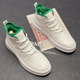 中帮短靴休闲运动板鞋 白色高帮鞋 内增高马丁靴个性 韩版 男冬季 新款