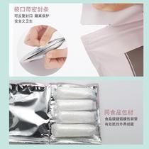 Wow love disposable women's underpants, underpants, non-woven pants, large size, maternity paper, women's cotton bottom crotch