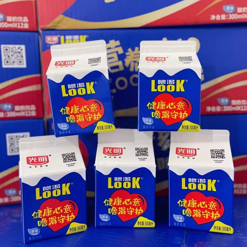 正品光明噜渴look原味儿童酸奶饮品牛奶整箱300ml12盒常温发酵乳