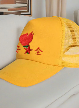 儿童安全小黄帽夏季遮阳防嗮透气网帽布帽小学生上下学学校帽子