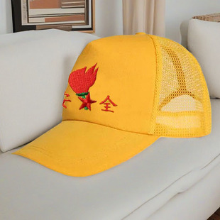 儿童安全小黄帽夏季遮阳防嗮透气网帽布帽小学生上下学学校帽子