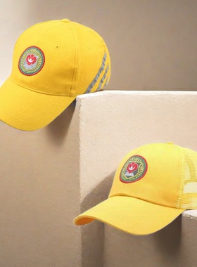 儿童安全小黄帽夏季遮阳防晒棒球帽中小学生幼儿园出游学校帽子