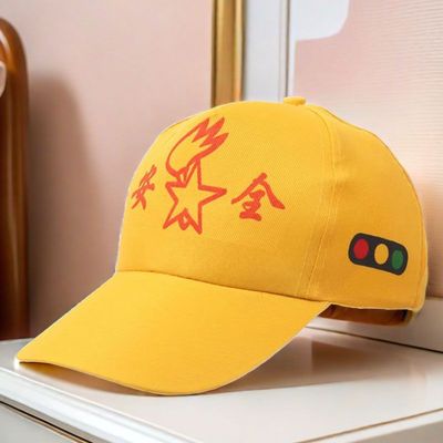 儿童安全小黄帽中小学生小孩子幼儿园小朋友上小学过马路安全帽子