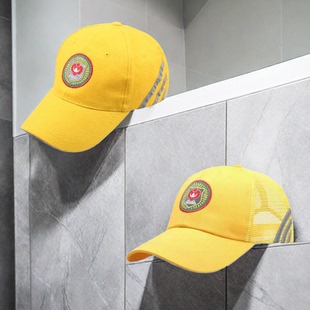 儿童夏季遮阳防晒出游棒球帽儿童安全小黄帽小学生幼儿园学校帽子