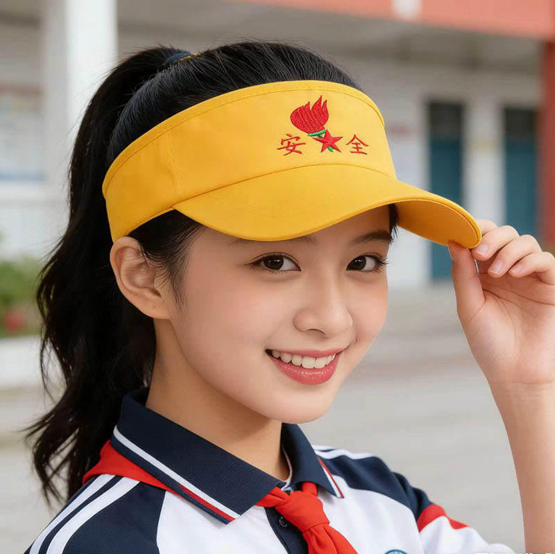 夏季学生安全小黄帽遮阳防晒空顶帽小学生暑期出游上下学安全帽子