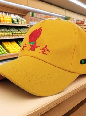 儿童安全小黄帽子中小学生小孩子上下学过马路学校活动出游棒球帽