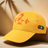 儿童安全小黄帽小孩子幼儿园上下学过马路小黄帽小学生棒球帽子