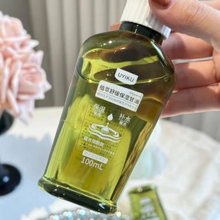 甘油 补水保湿 福利好货 老客bi入