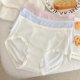 女三角裤 三条装 60支兰精螺纹莫代尔桑蚕丝底档抑菌亲肤无痕内裤