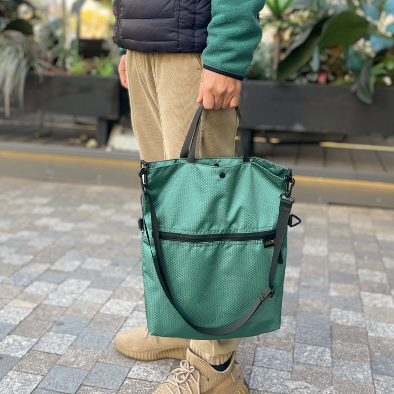 uutao新款多用翻盖轻便休闲包