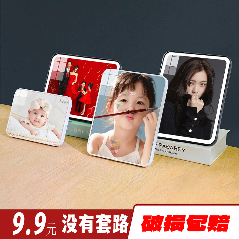 洗照片打印定制做成a4高级感创意全家福婚纱照水晶摆台加相框相册