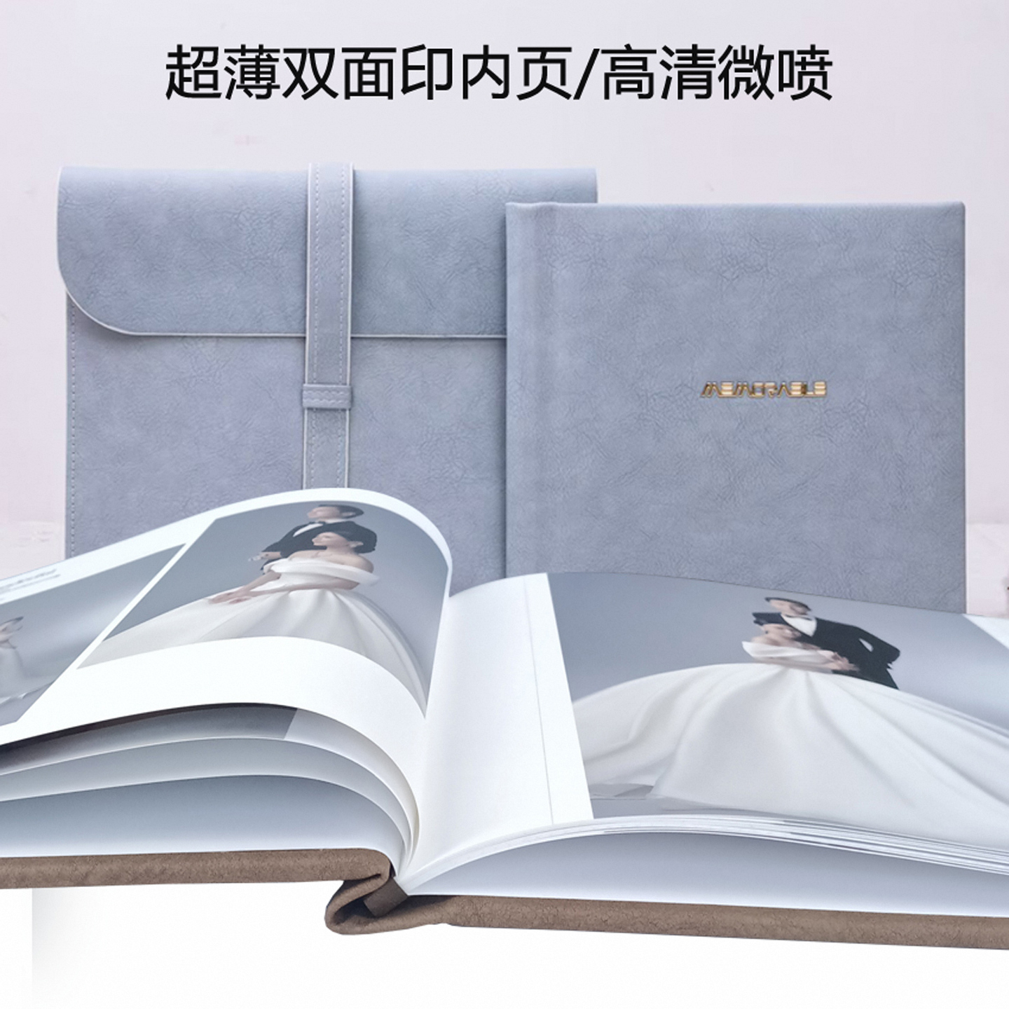 婚纱照相册定制结婚礼影楼跟拍写真儿童相片打印制作照片书纪念本