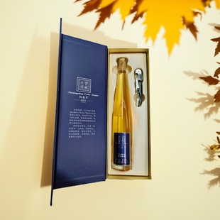 辽宁本溪桓仁特产 桓龙升威代尔窖藏白冰葡萄酒375ml