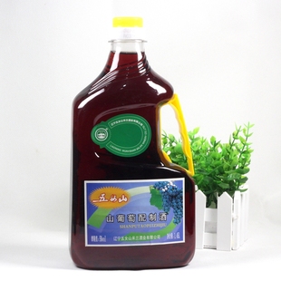 包邮 桓仁特产 辽宁五女山甜型山葡萄酒5度配制酒女士红果酒1.45L