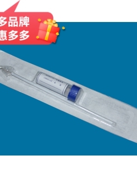 一次性使用抗体分型采样盒TCT取样器HPV取样器100套