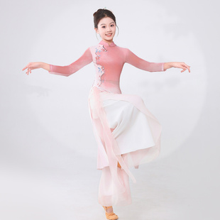新中式儿童古典舞蹈服长袖立领渐变飘逸身韵纱衣中国舞演出服套装