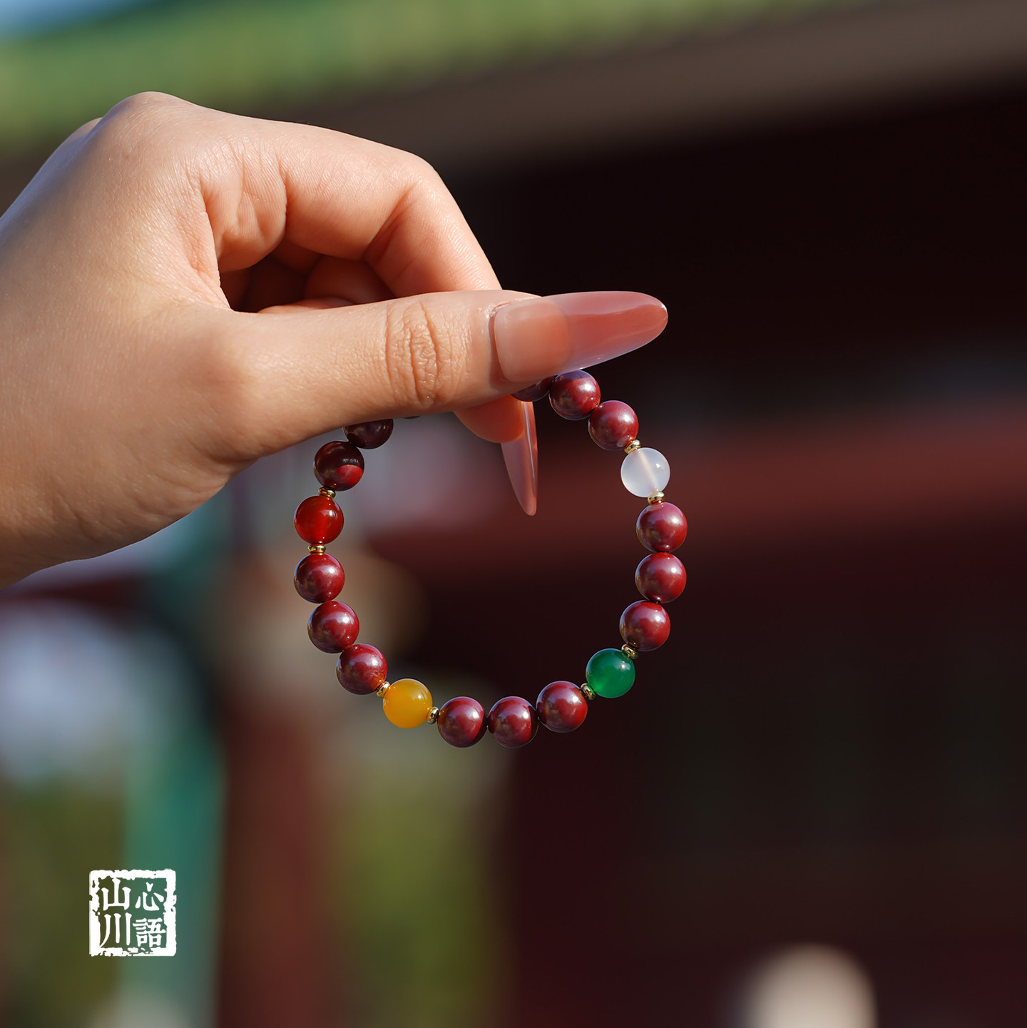 彩宝玛瑙手串马年本命年红绳朱砂手链转运天然原矿晶体帝王紫金砂,珠宝/钻石/翡翠,手饰,淘宝优惠券,粉丝福利购,淘宝优惠卷