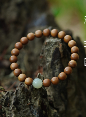 印度老山檀手串小众冷门文玩天然檀香木质手链檀木老型珠把玩盘串