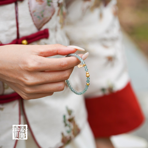 本命年蓝水翡翠危料转运手串女