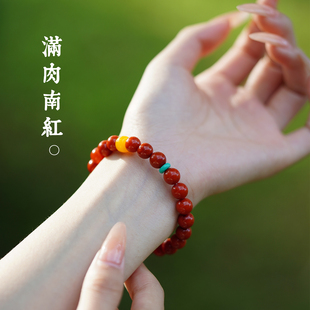 南红玛瑙手串天然红色玉石手链蜜蜡串珠瓦西火焰纹牛血红高端川料