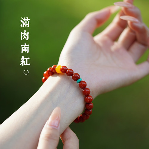 南红玛瑙手串天然红色玉石手链
