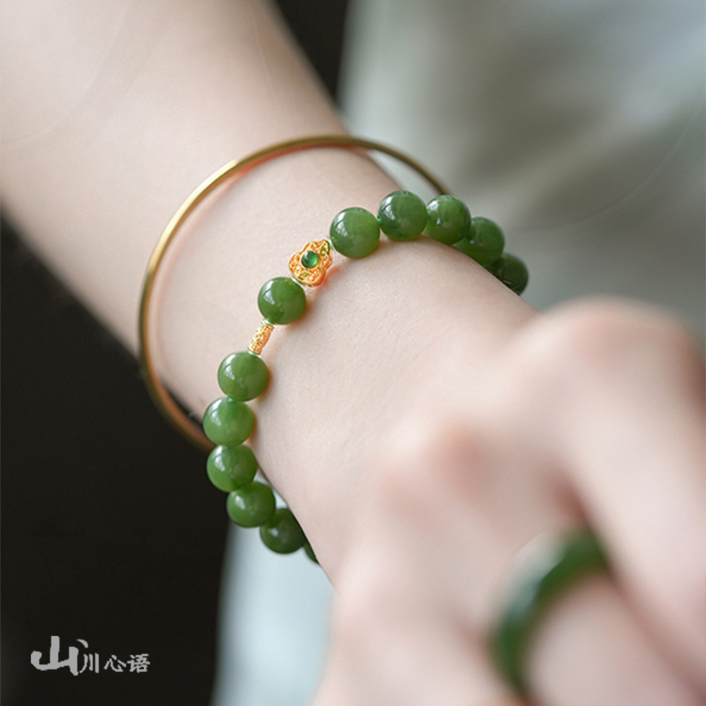 新中式和田碧玉手串女款百搭绿玉髓单圈叠戴招财聚财开运情侣手链