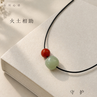 和田玉项链女士天然南红玛瑙吊坠火土相助新中式小众毛衣链长款