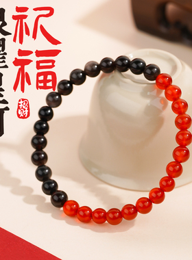 纯天然红玛瑙手串马年本命年红色礼物女银曜石五行补火土手链单圈