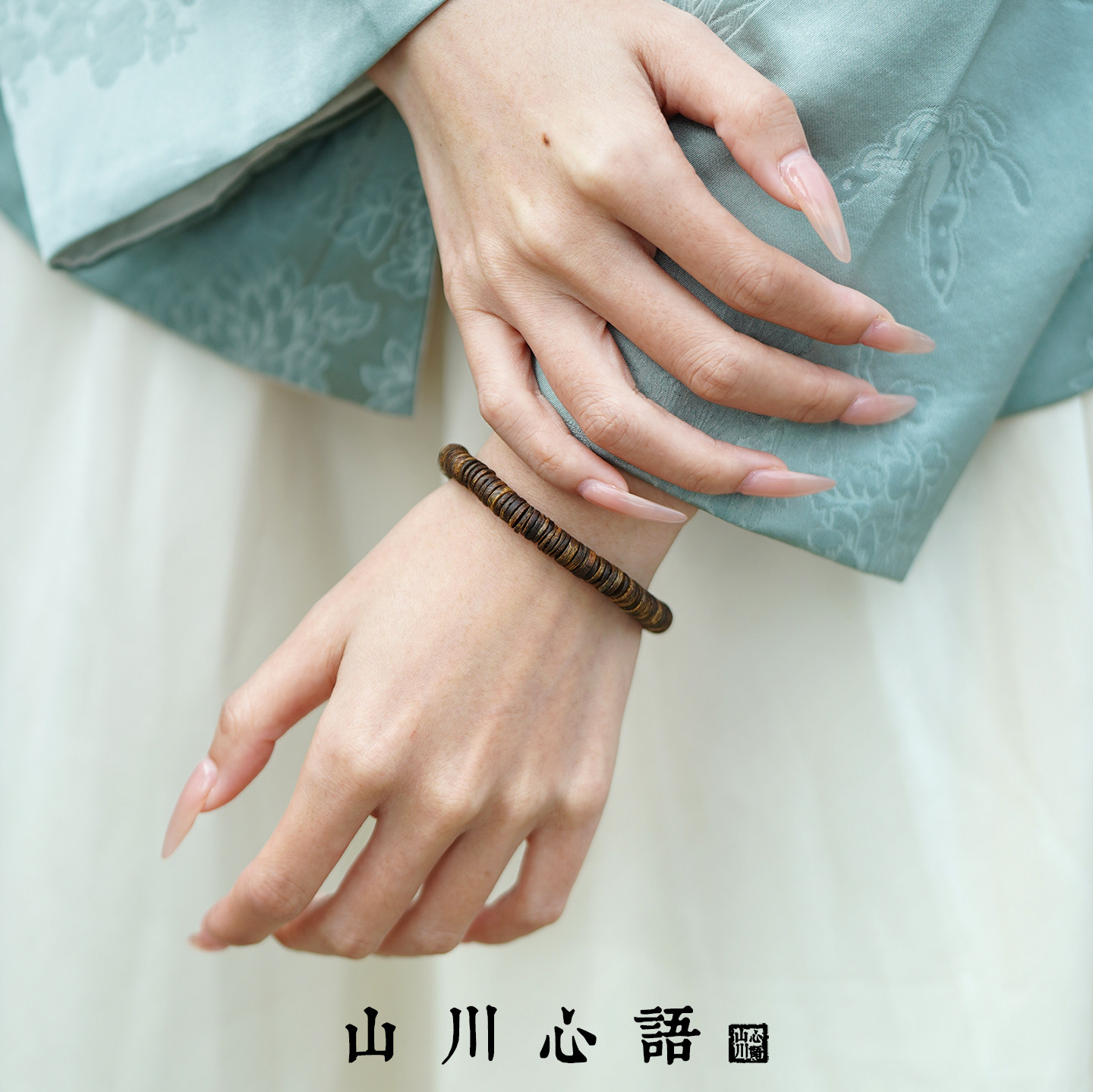 盘玩直切绿奇楠檀天然正品高端