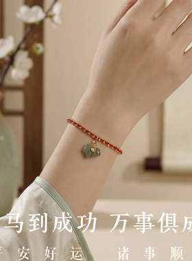 和田玉小马本命年红绳手链女款